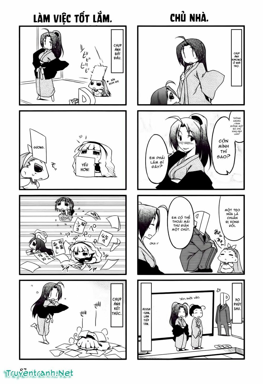 Puchim@Su! Chap 21 - Next Chap 22