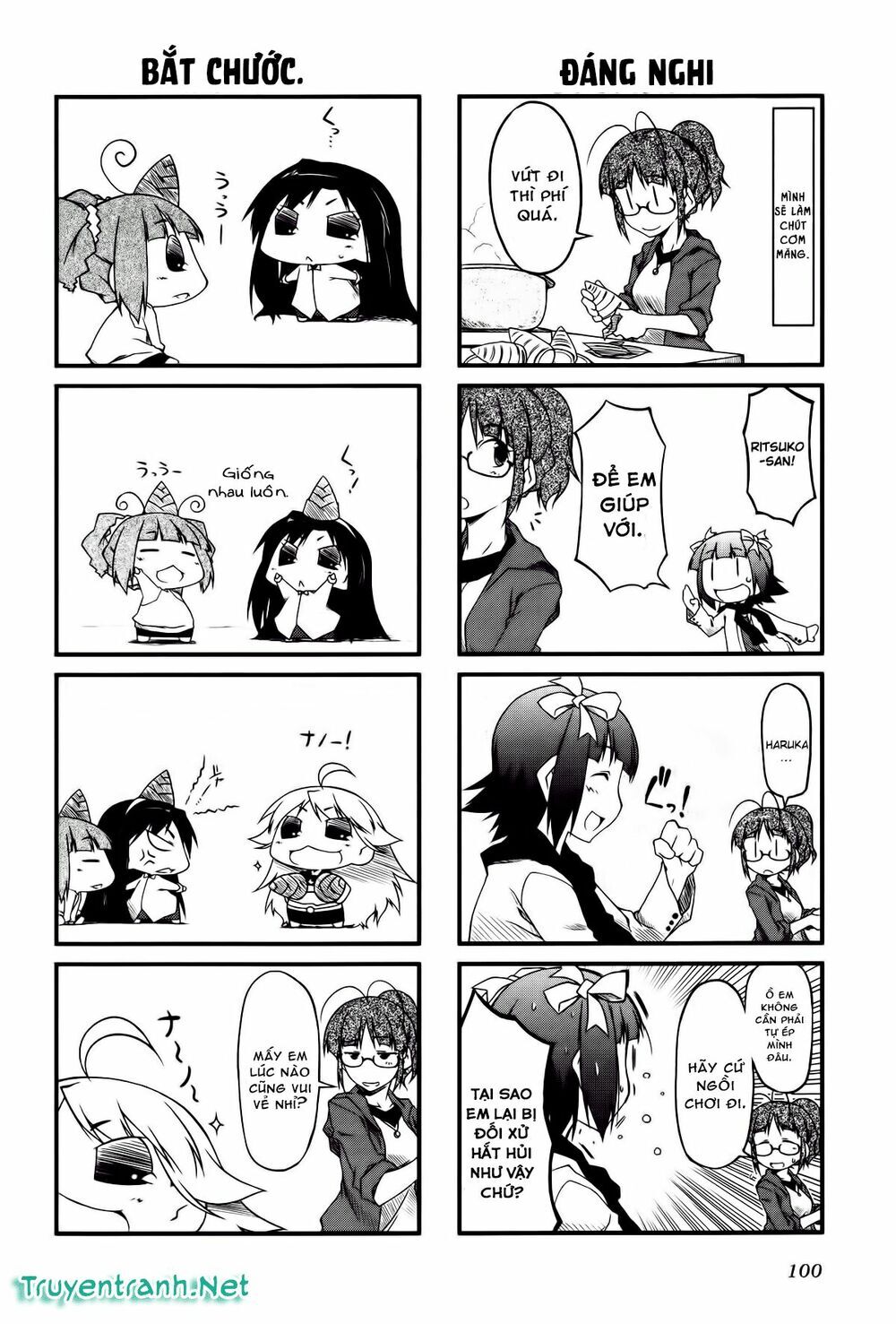 Puchim@Su! Chap 22.1 - Next Chap 23.1