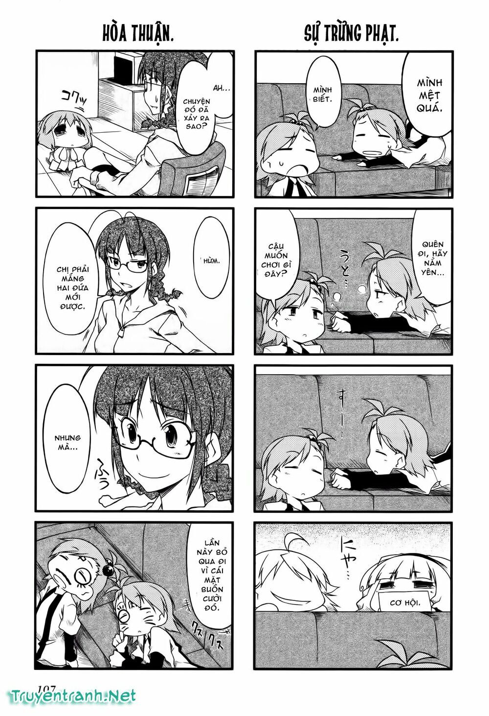 Puchim@Su! Chap 22.2 - Next Chap 23.2