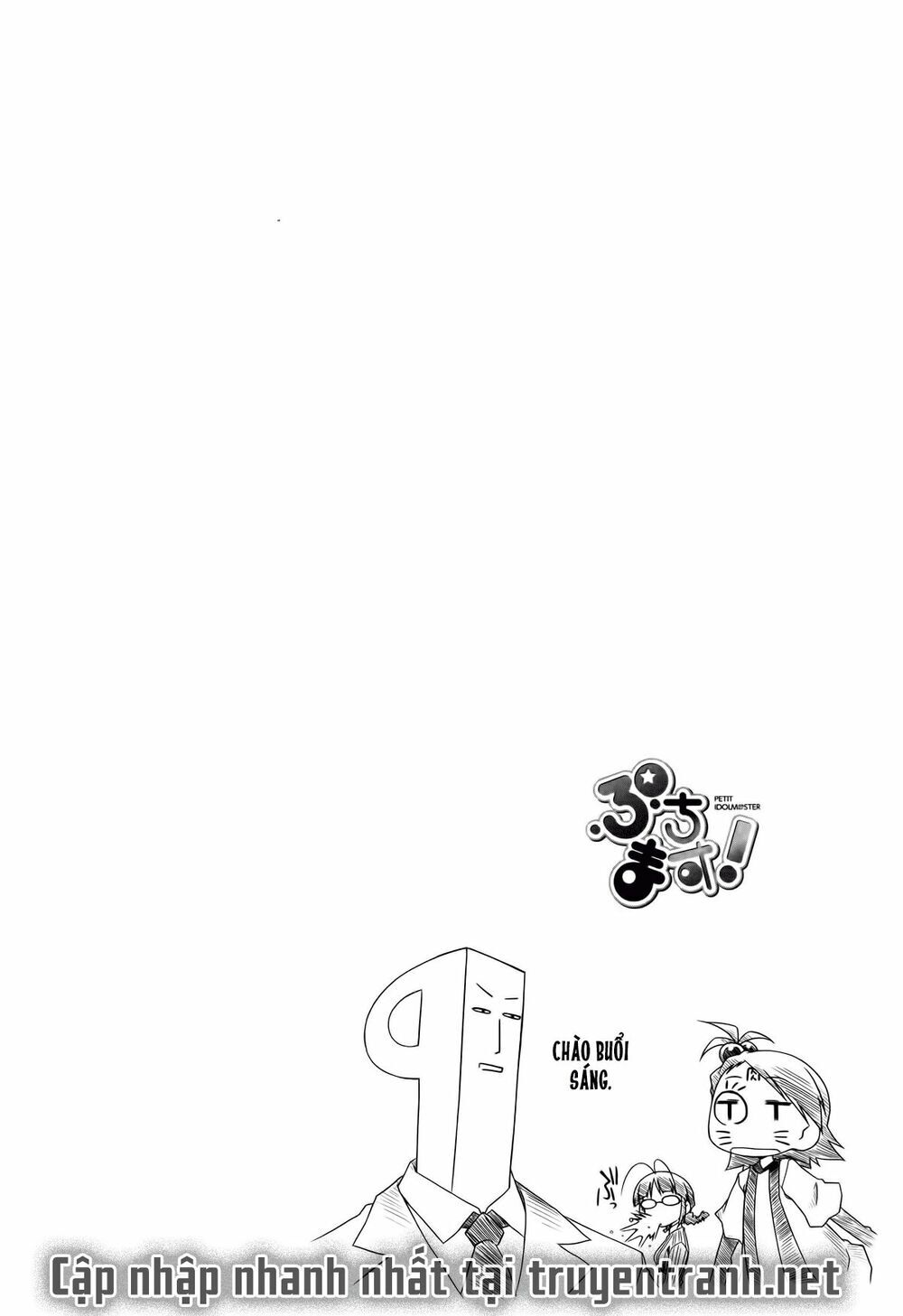 Puchim@Su! Chap 22.2 - Next Chap 23.2