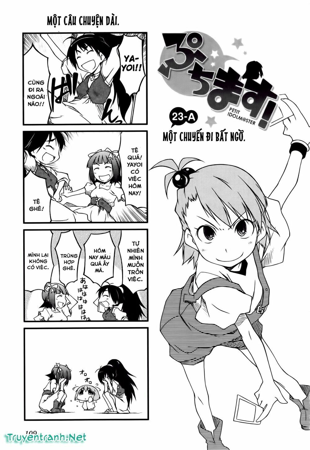 Puchim@Su! Chap 23 - Next Chap 24