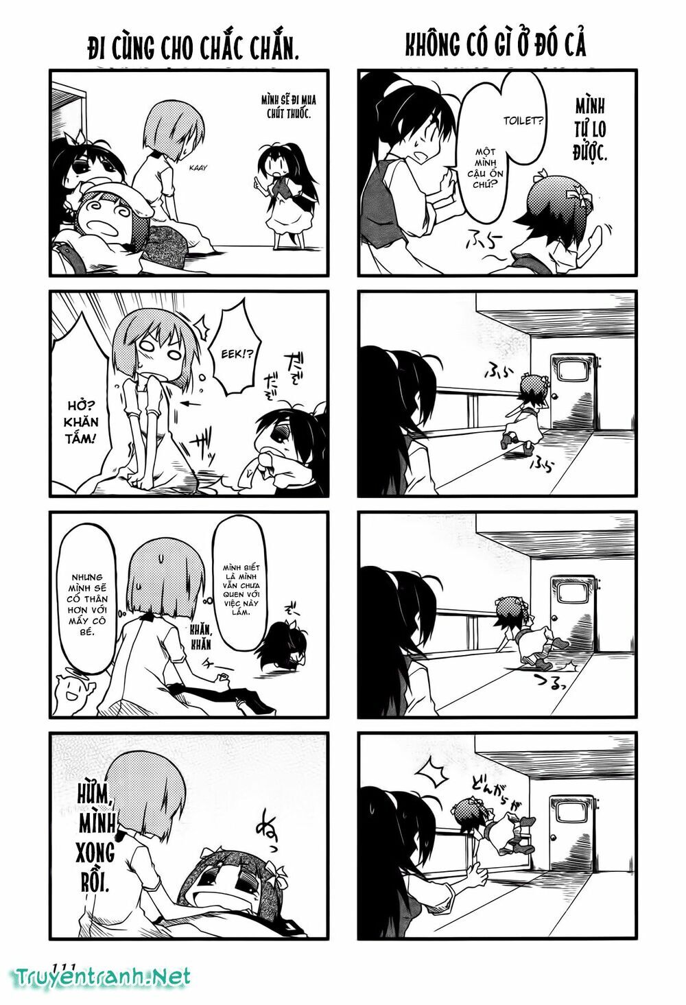 Puchim@Su! Chap 23 - Next Chap 24