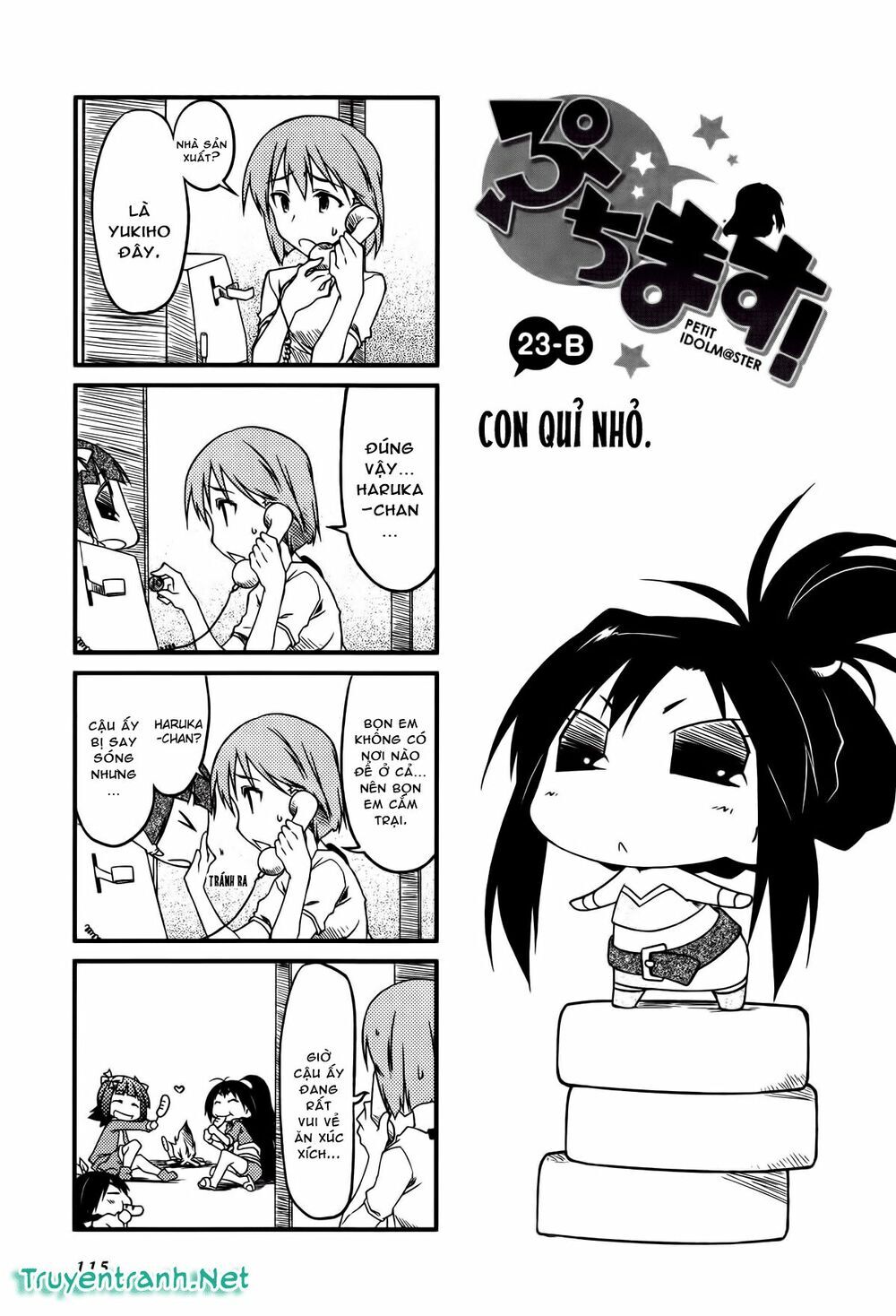 Puchim@Su! Chap 23 - Next Chap 24