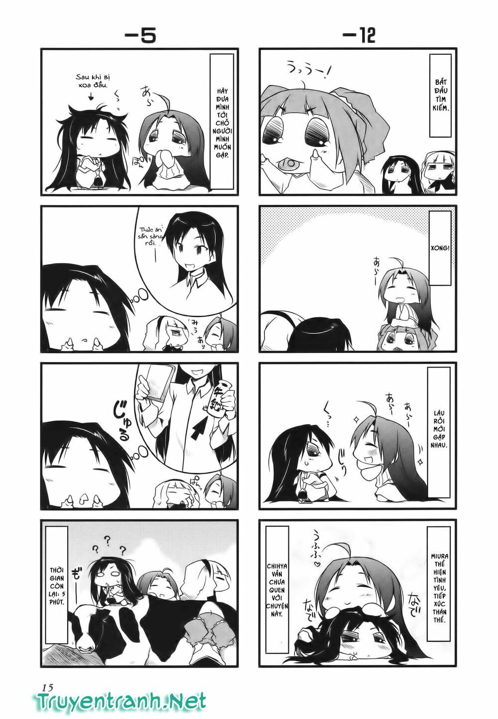 Puchim@Su! Chap 24 - Next Chap 25