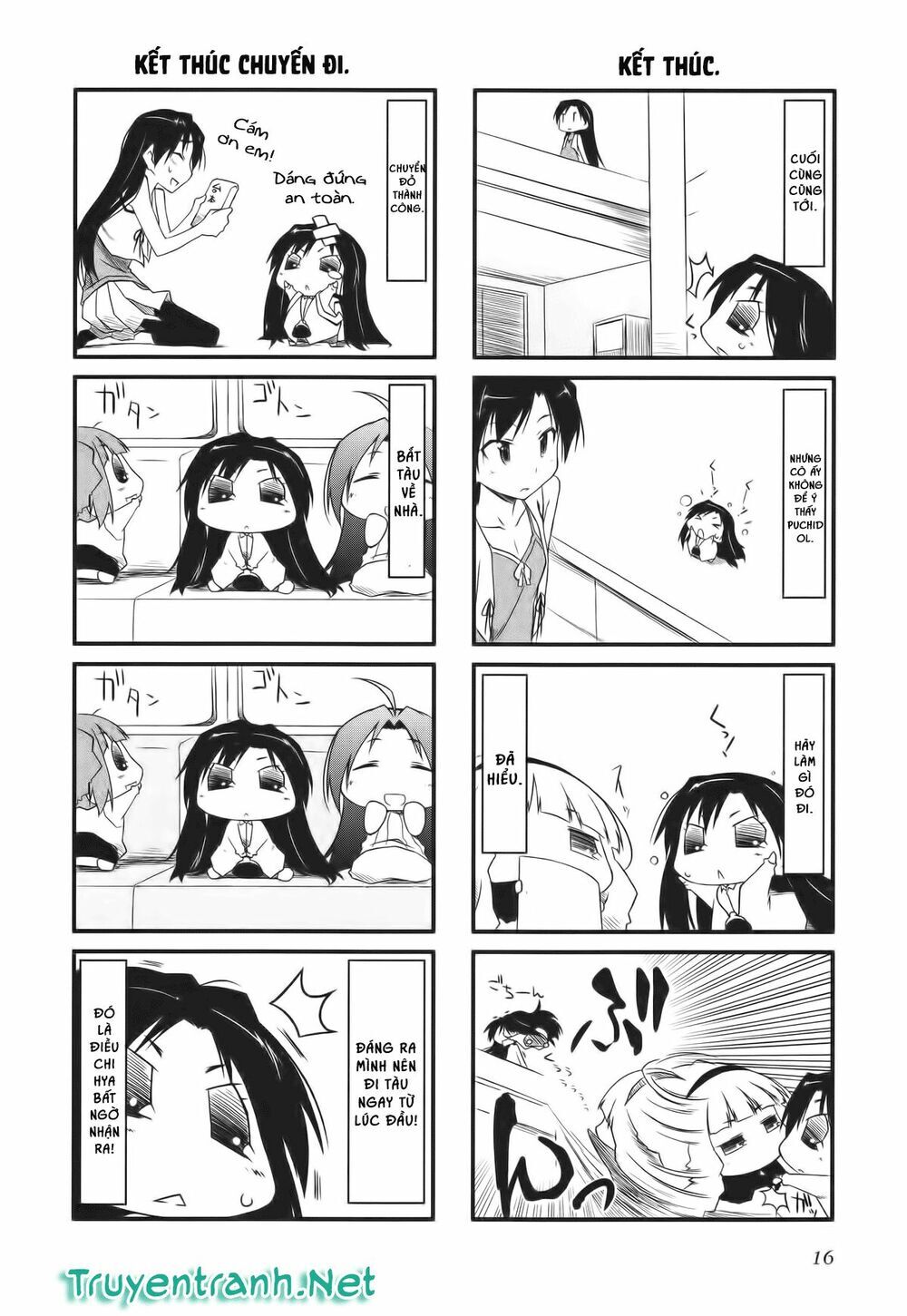 Puchim@Su! Chap 24 - Next Chap 25