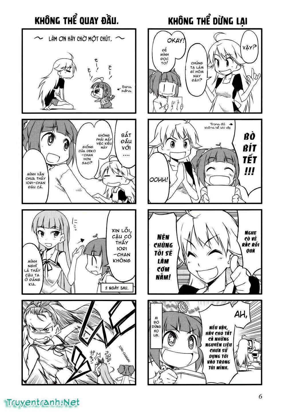 Puchim@Su! Chap 24 - Next Chap 25