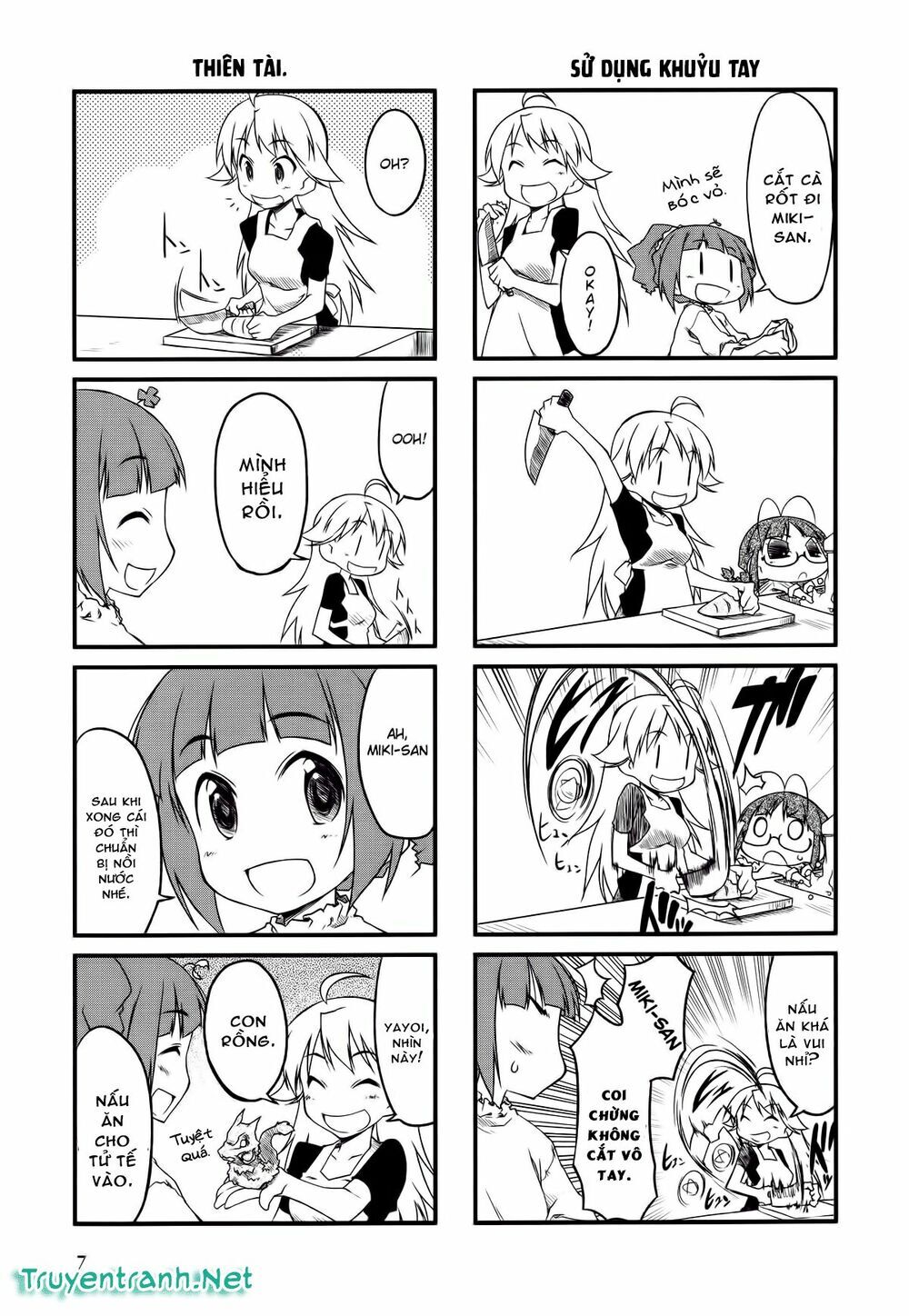 Puchim@Su! Chap 24 - Next Chap 25