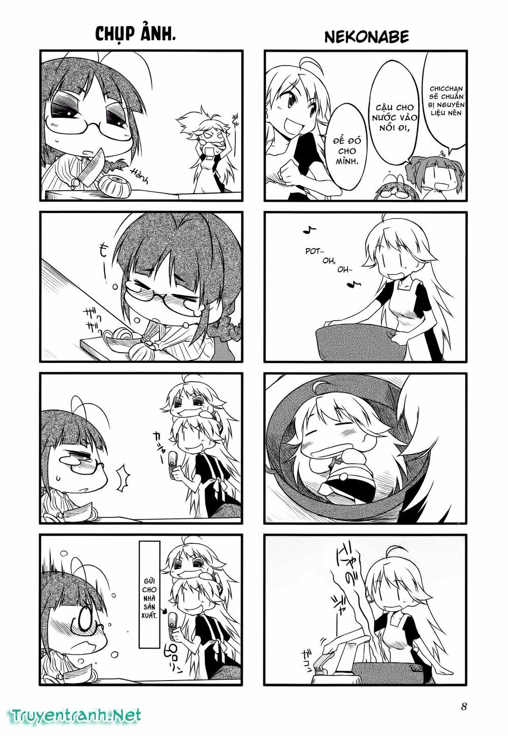 Puchim@Su! Chap 24 - Next Chap 25