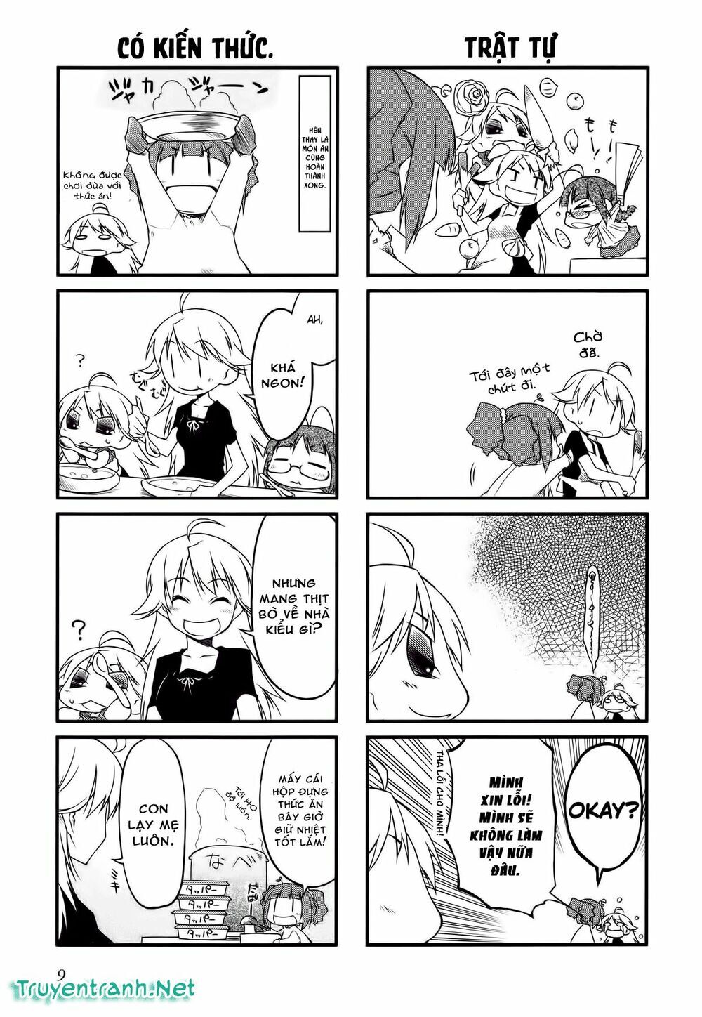 Puchim@Su! Chap 24 - Next Chap 25