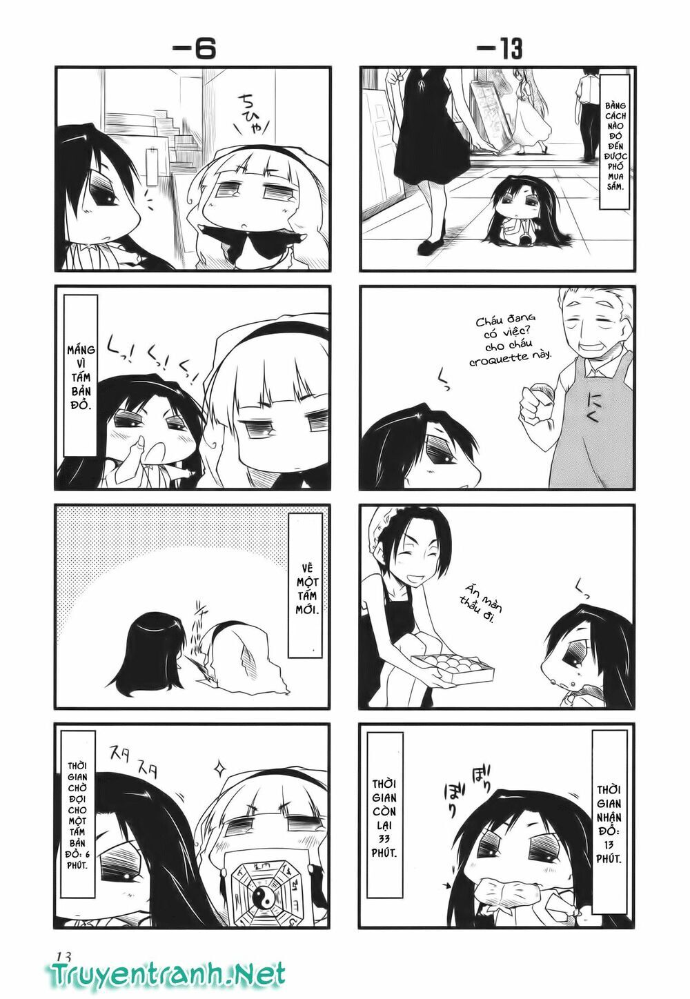 Puchim@Su! Chap 24 - Next Chap 25