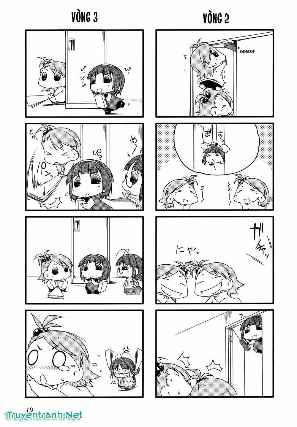 Puchim@Su! Chap 25 - Next Chap 26