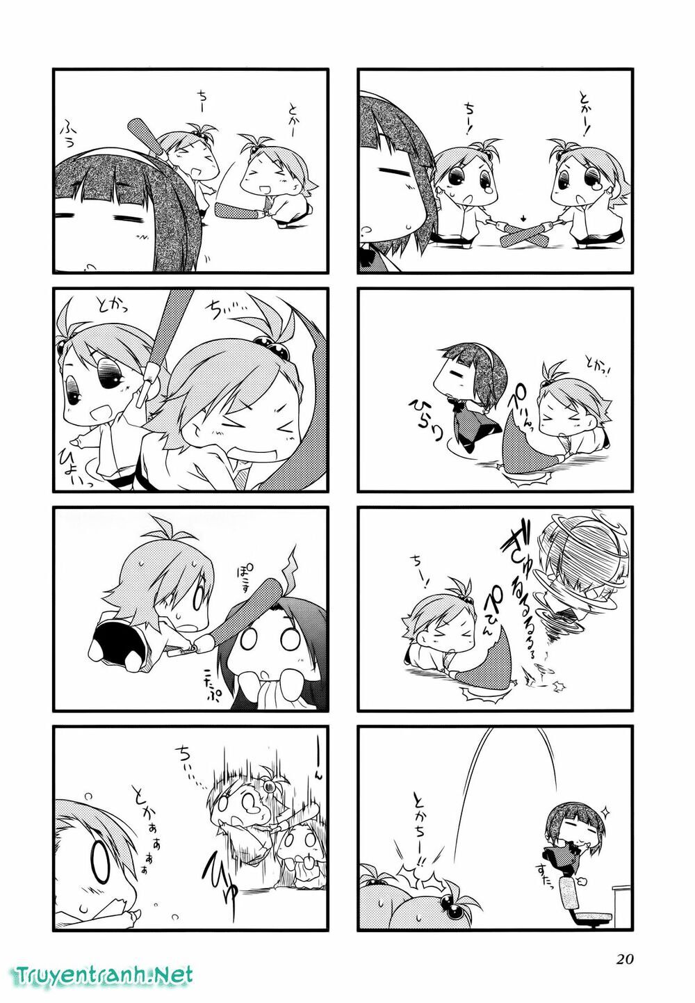 Puchim@Su! Chap 25 - Next Chap 26