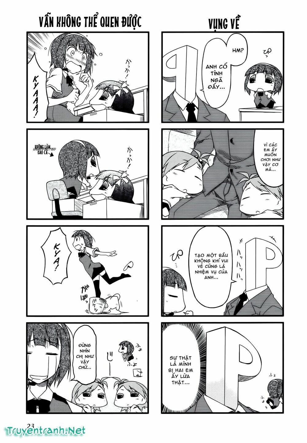 Puchim@Su! Chap 25 - Next Chap 26