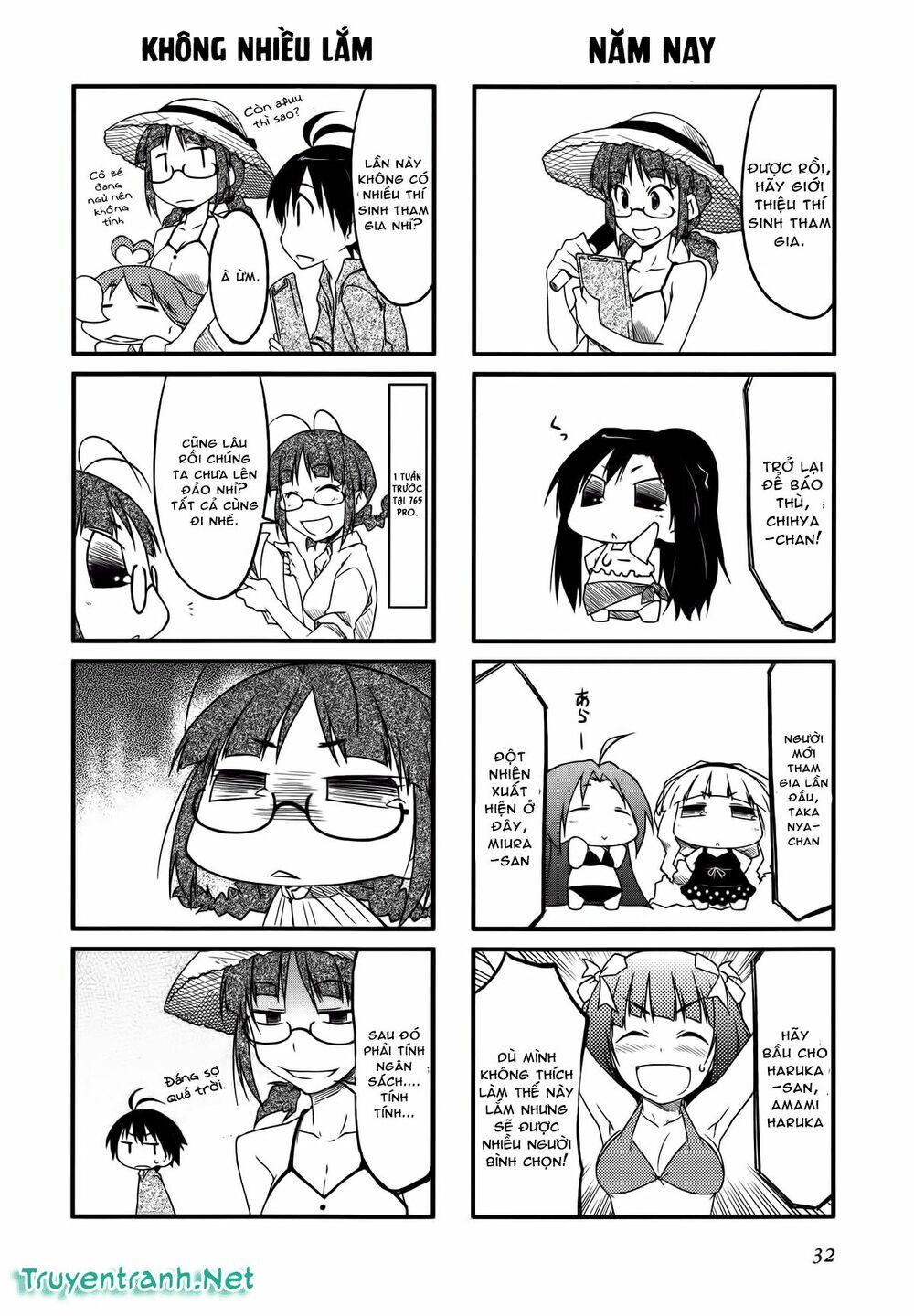 Puchim@Su! Chap 26.2 - Next Chap 27.2