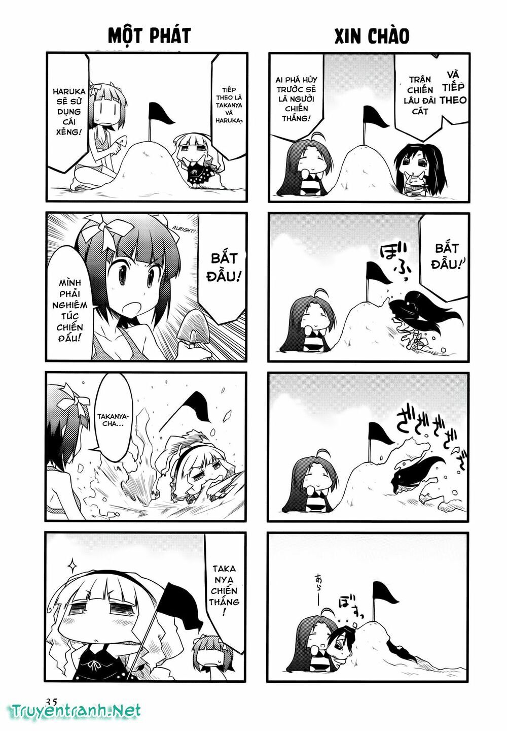 Puchim@Su! Chap 26.2 - Next Chap 27.2