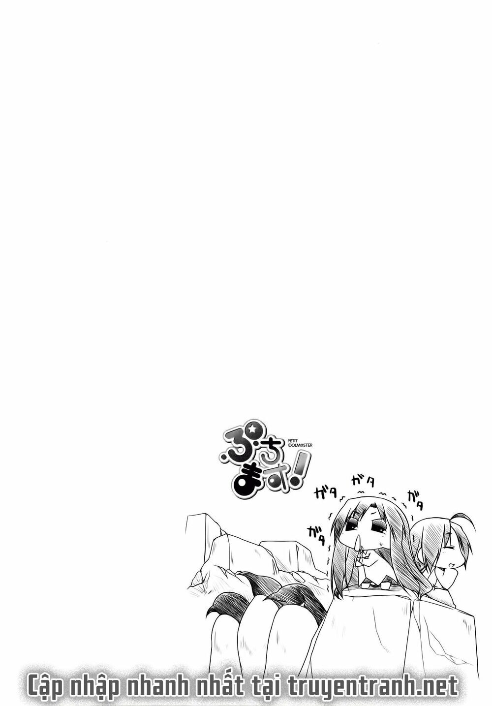 Puchim@Su! Chap 27.2 - Next Chap 28.2