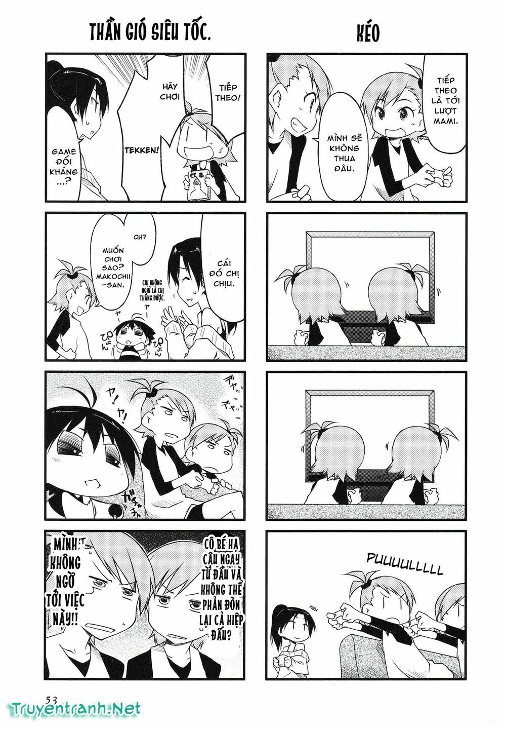 Puchim@Su! Chap 28.1 - Next Chap 29.1