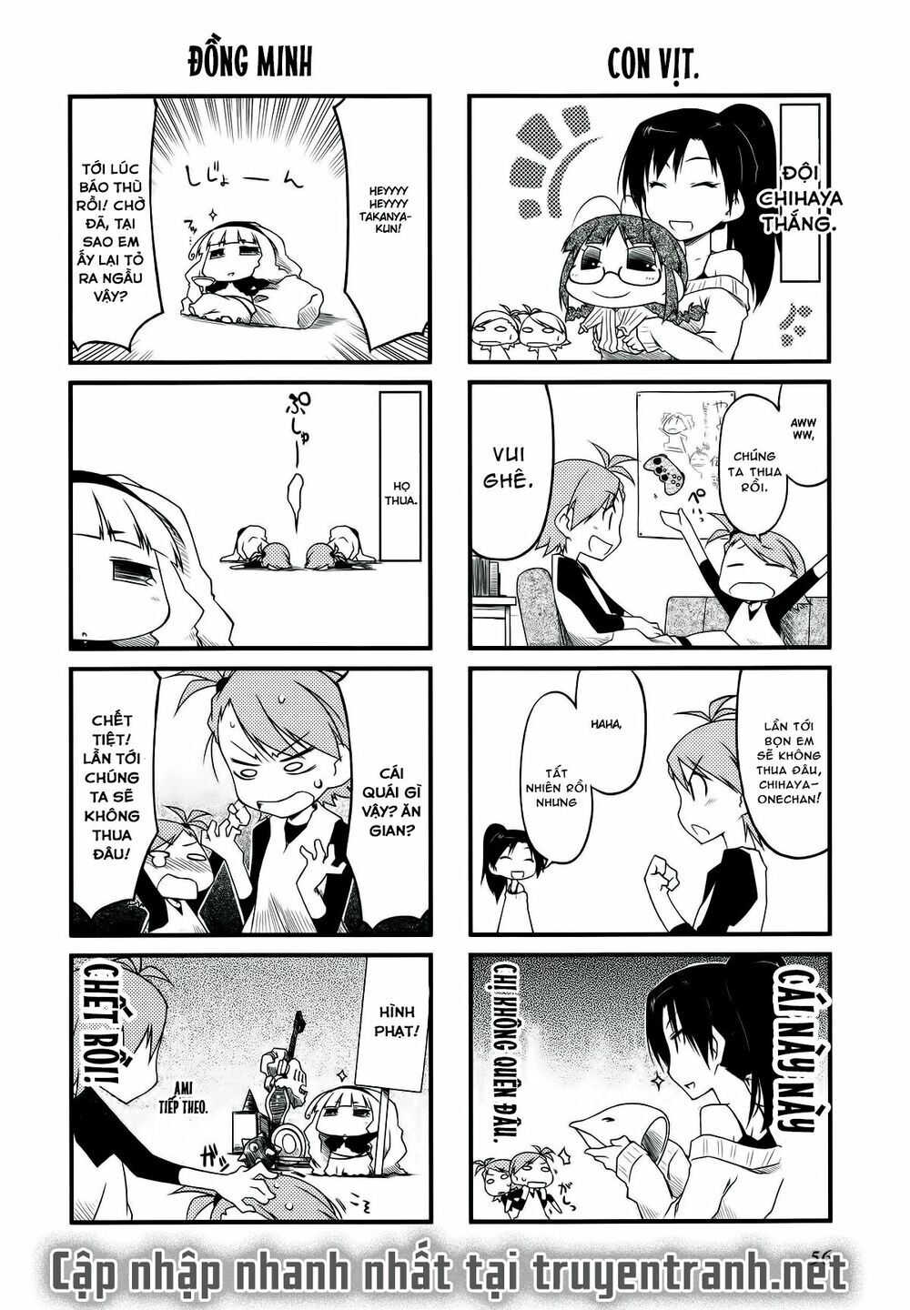 Puchim@Su! Chap 28.1 - Next Chap 29.1