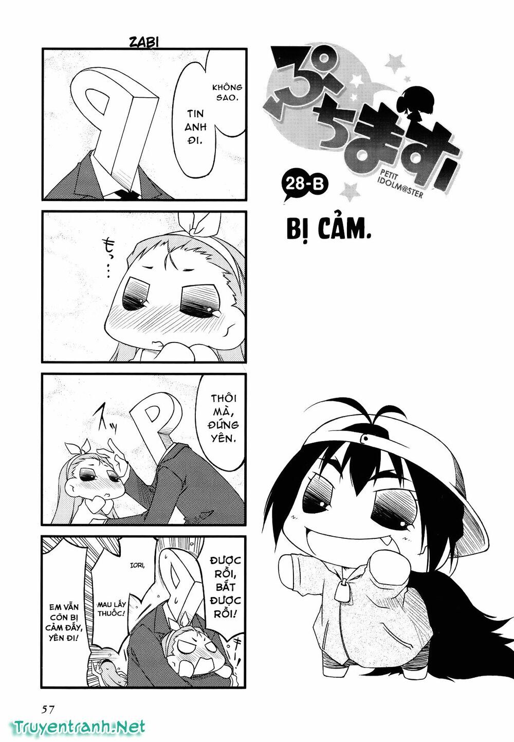 Puchim@Su! Chap 28.2 - Next Chap 29.2