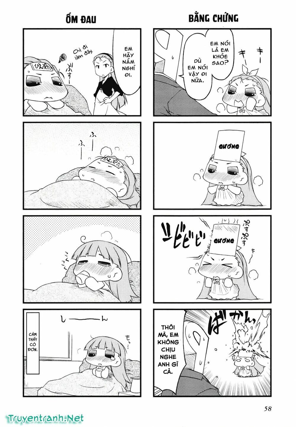 Puchim@Su! Chap 28.2 - Next Chap 29.2