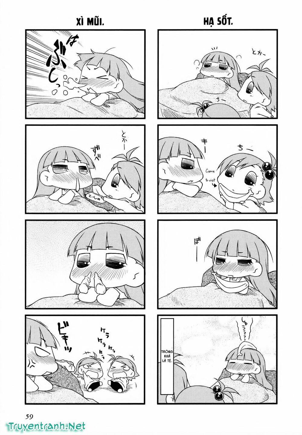 Puchim@Su! Chap 28.2 - Next Chap 29.2