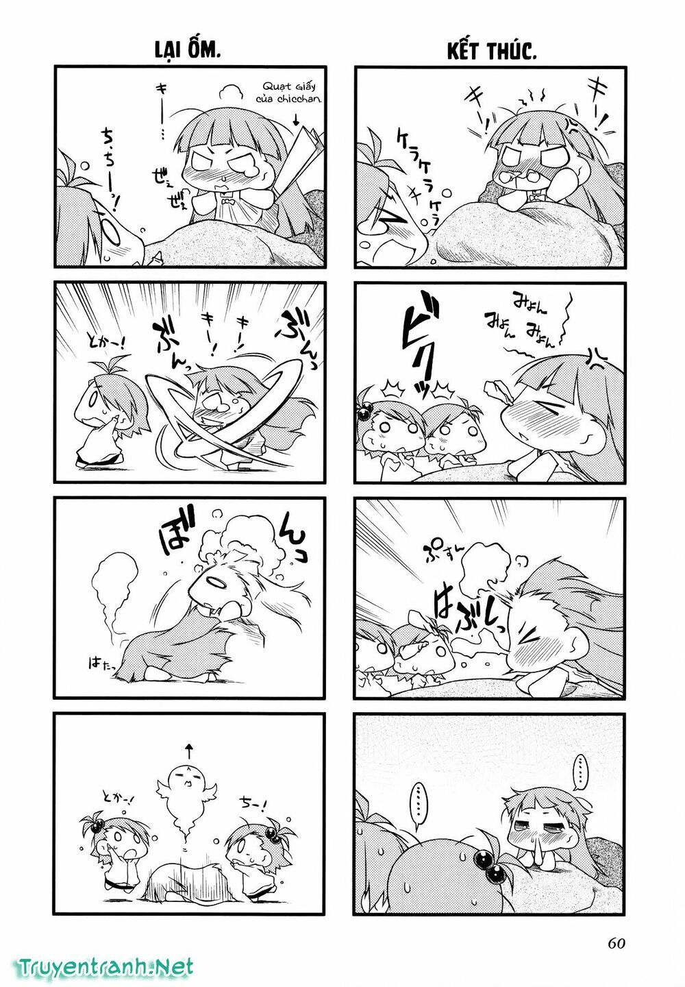 Puchim@Su! Chap 28.2 - Next Chap 29.2