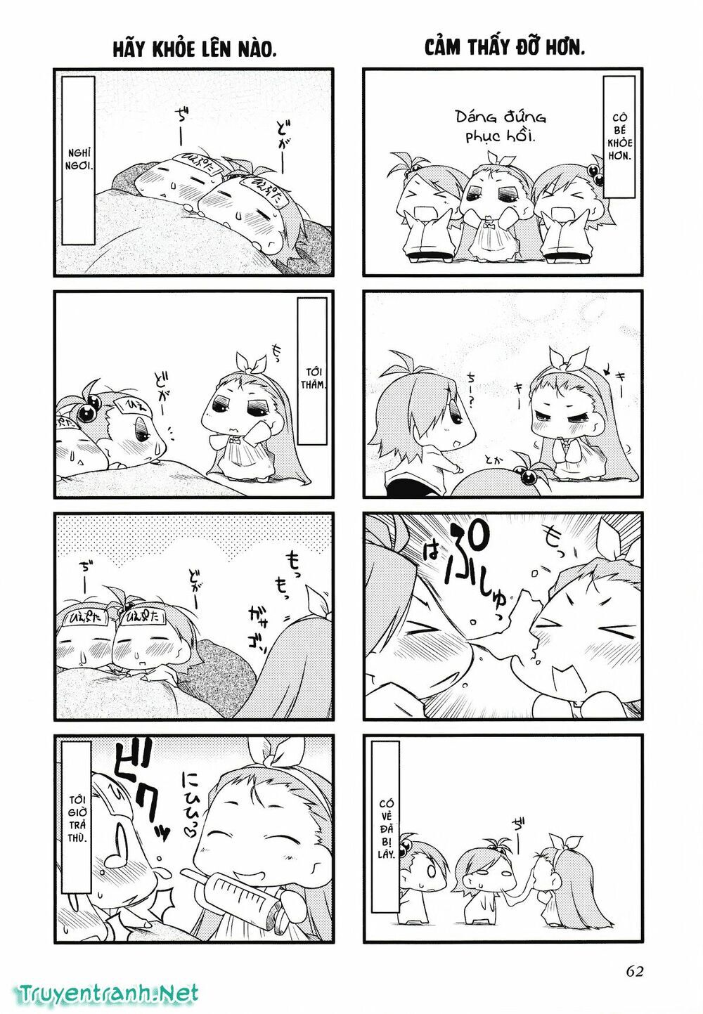 Puchim@Su! Chap 28.2 - Next Chap 29.2