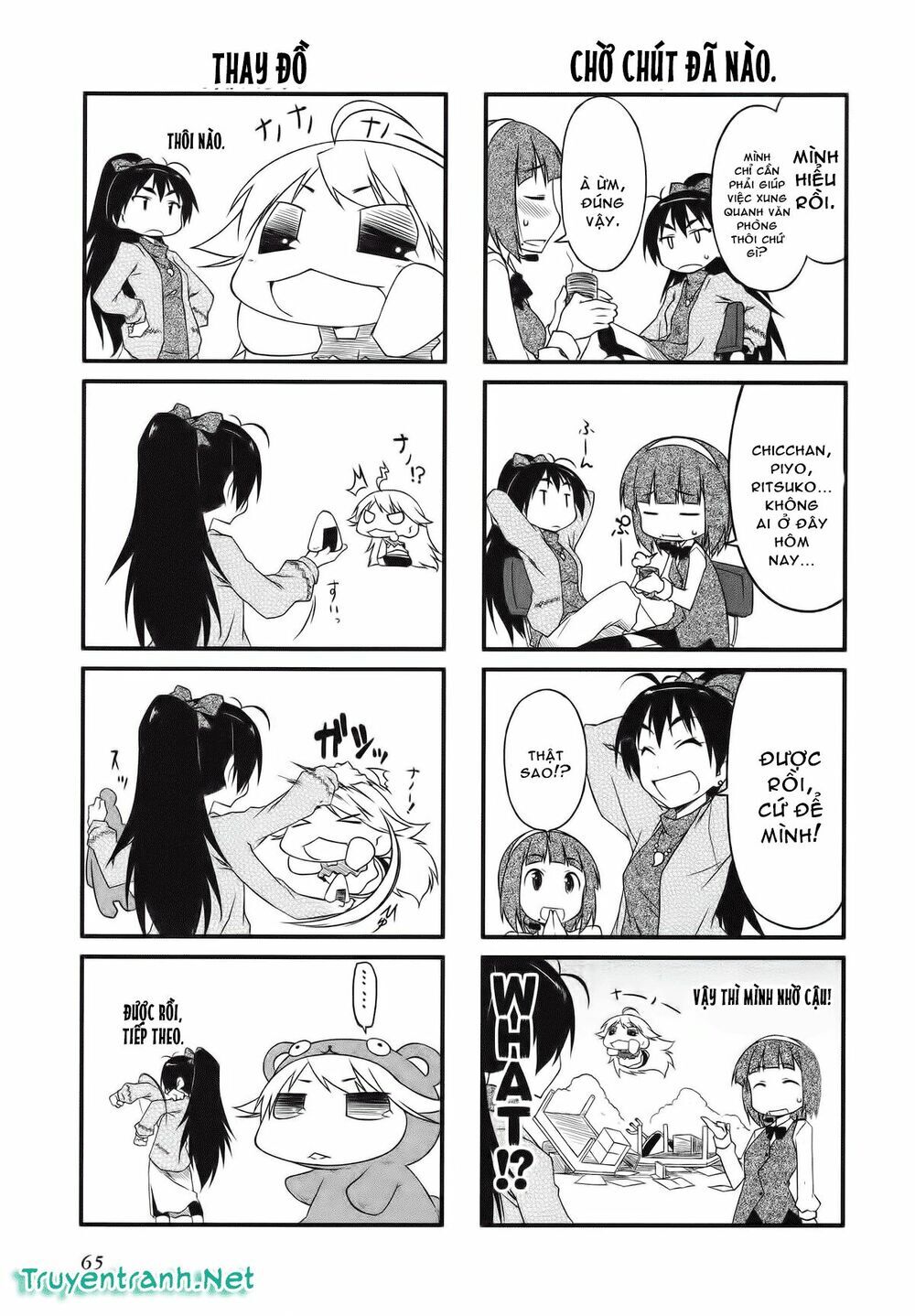 Puchim@Su! Chap 29.1 - Next Chap 30.1