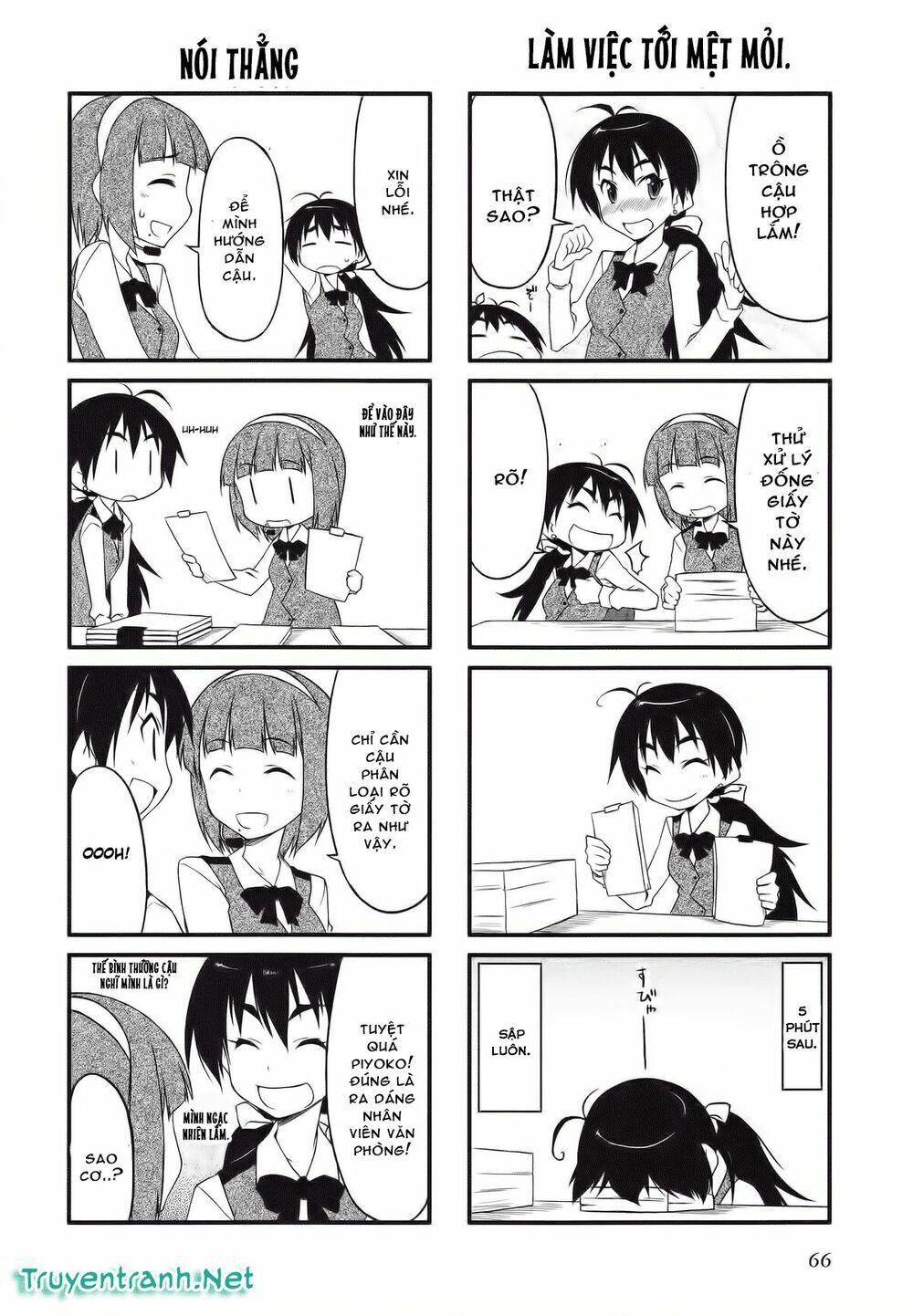 Puchim@Su! Chap 29.1 - Next Chap 30.1