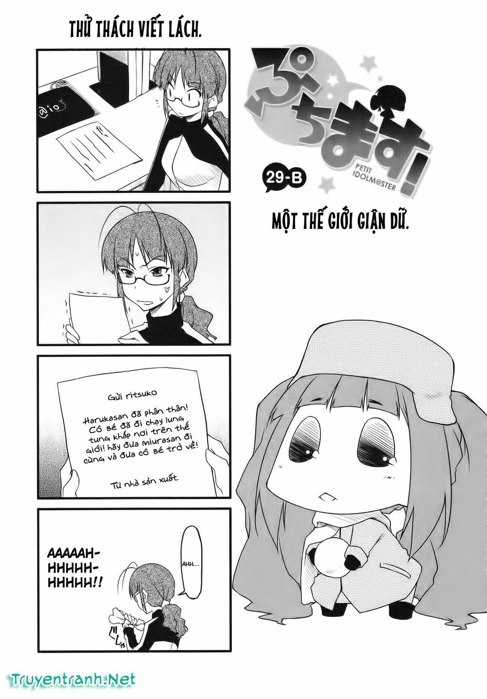 Puchim@Su! Chap 29.2 - Next Chap 30.2