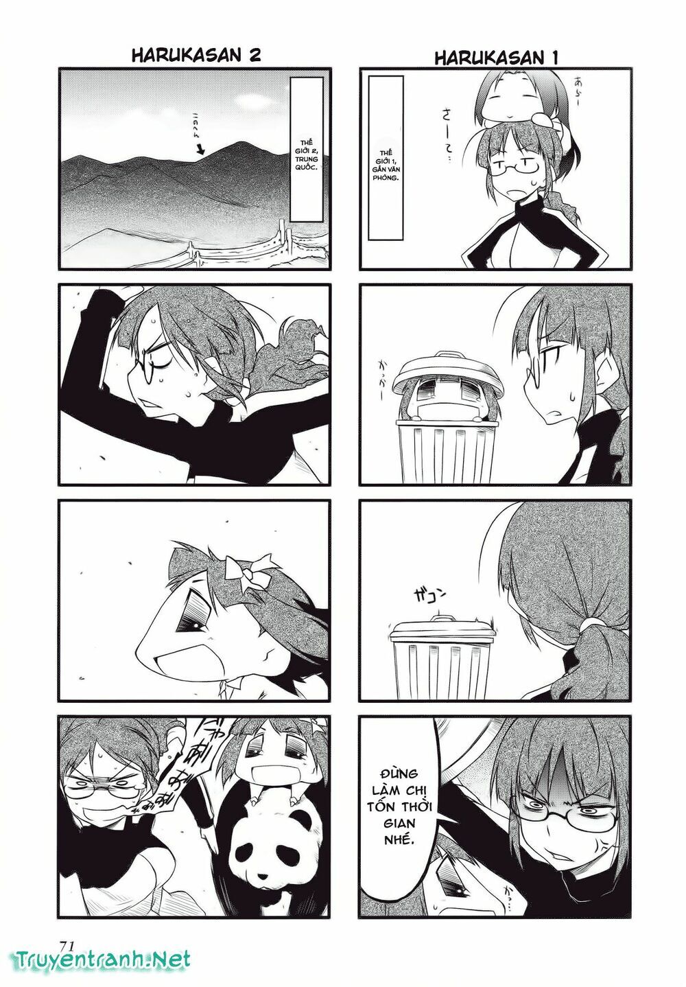 Puchim@Su! Chap 29.2 - Next Chap 30.2