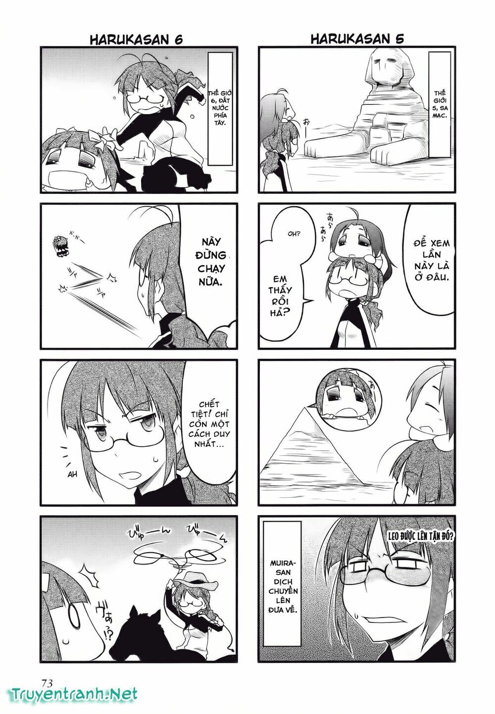 Puchim@Su! Chap 29.2 - Next Chap 30.2