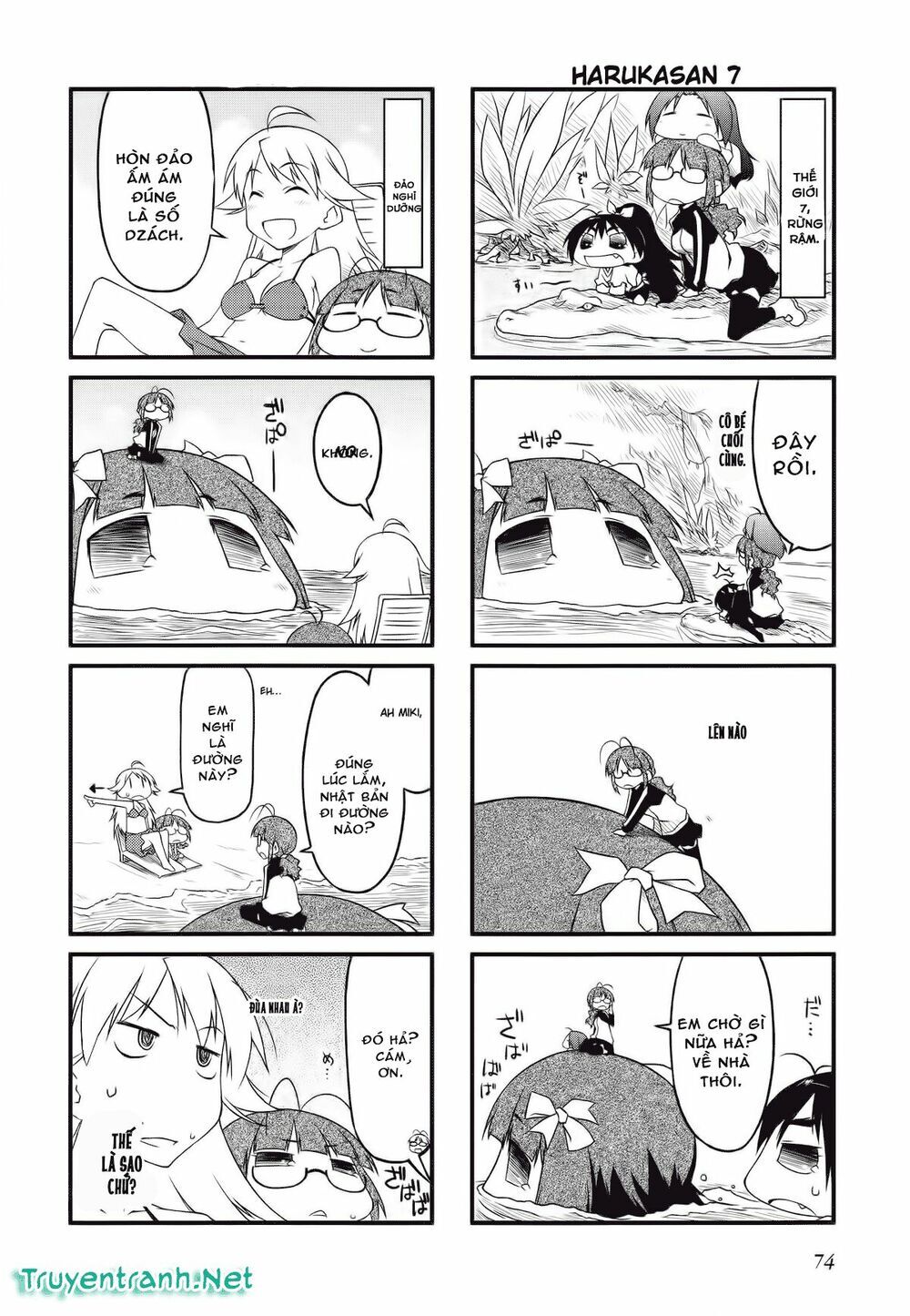 Puchim@Su! Chap 29.2 - Next Chap 30.2