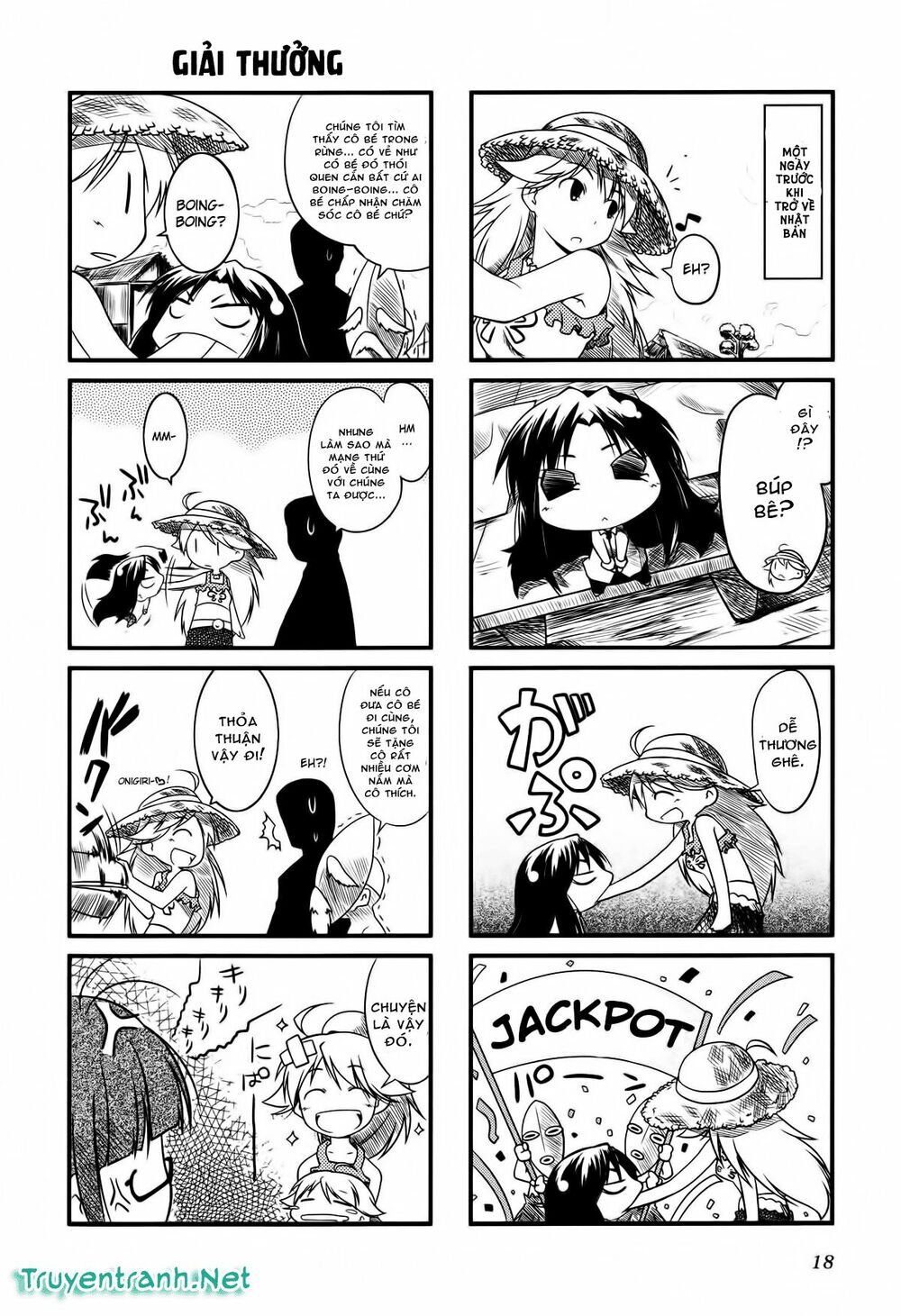 Puchim@Su! Chap 3 - Next Chap 4