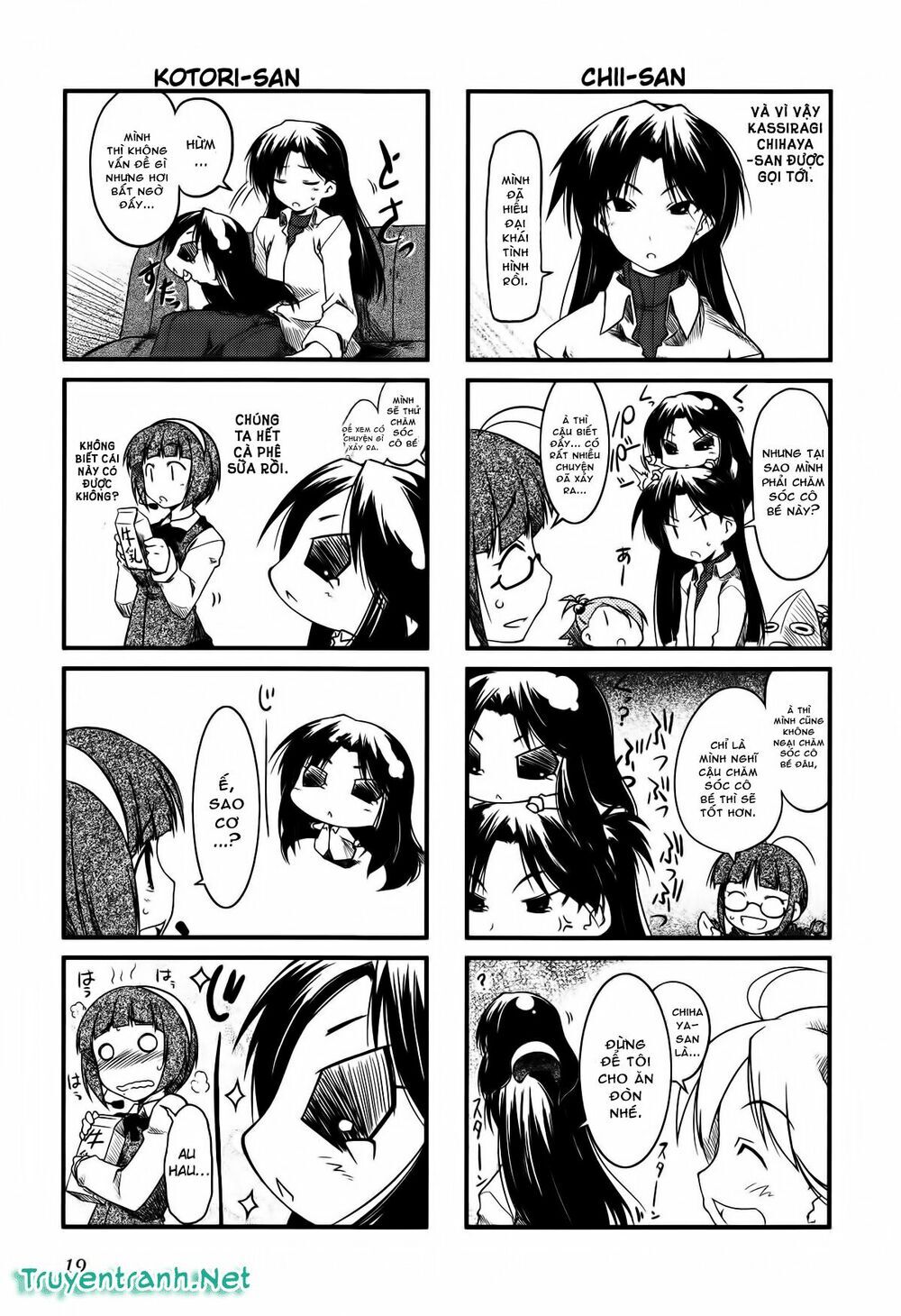 Puchim@Su! Chap 3 - Next Chap 4