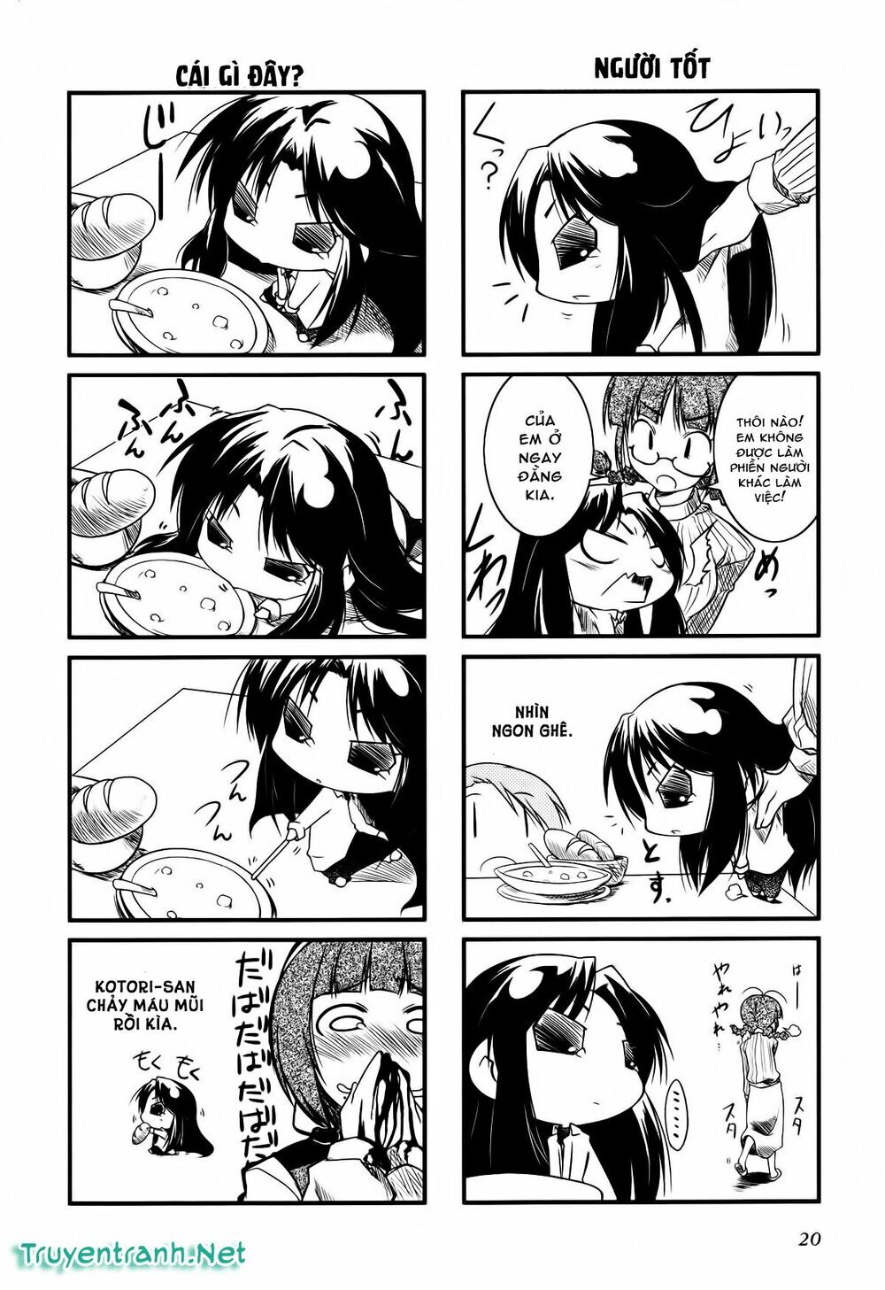 Puchim@Su! Chap 3 - Next Chap 4