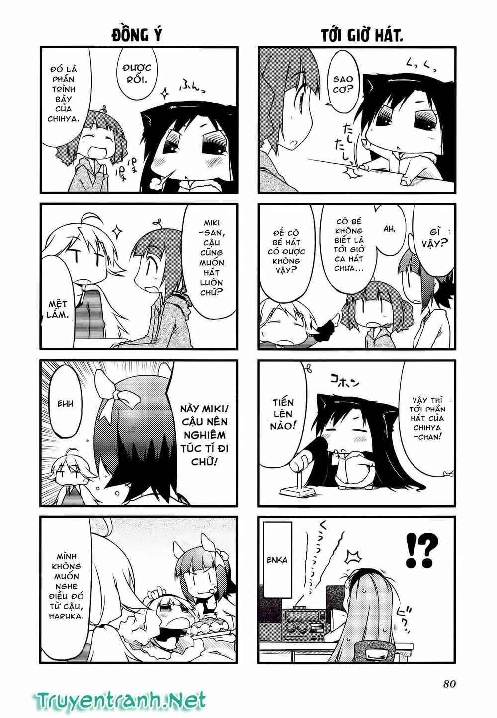 Puchim@Su! Chap 30.1 - Next Chap 31.1