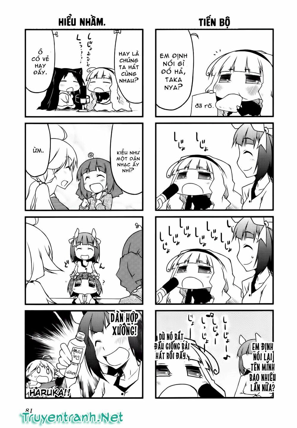 Puchim@Su! Chap 30.1 - Next Chap 31.1