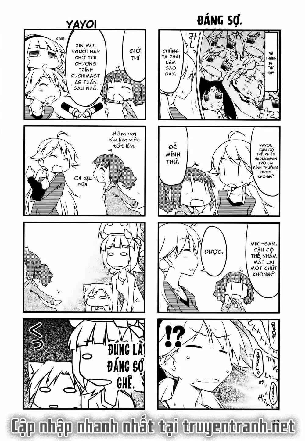 Puchim@Su! Chap 30.1 - Next Chap 31.1