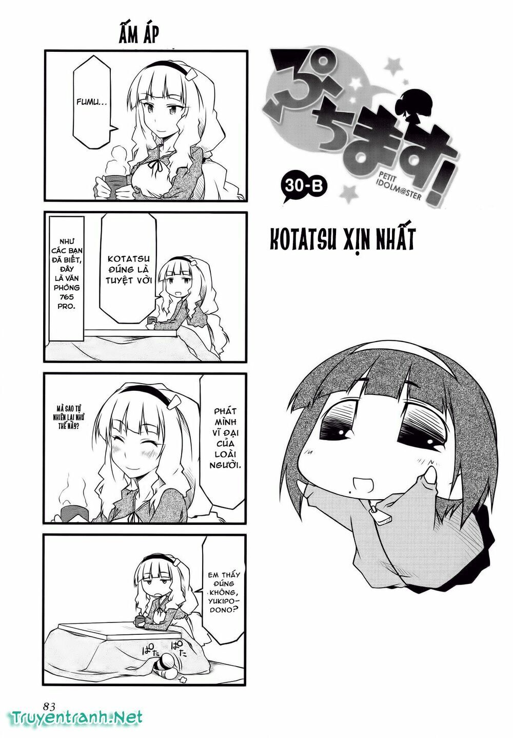 Puchim@Su! Chap 30.2 - Next Chap 31.2