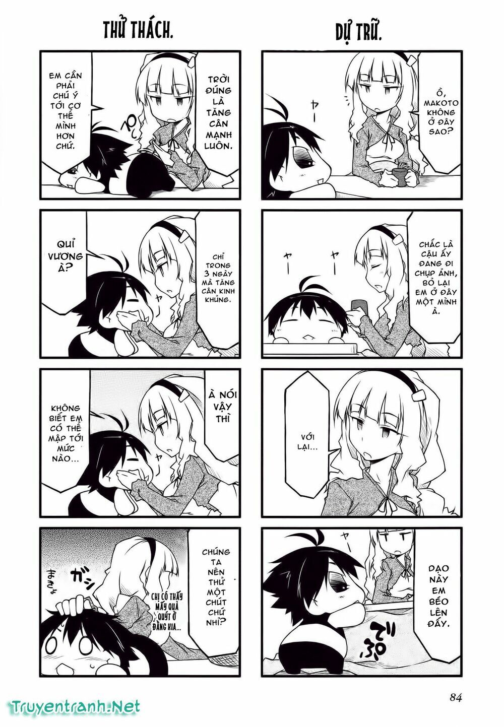 Puchim@Su! Chap 30.2 - Next Chap 31.2