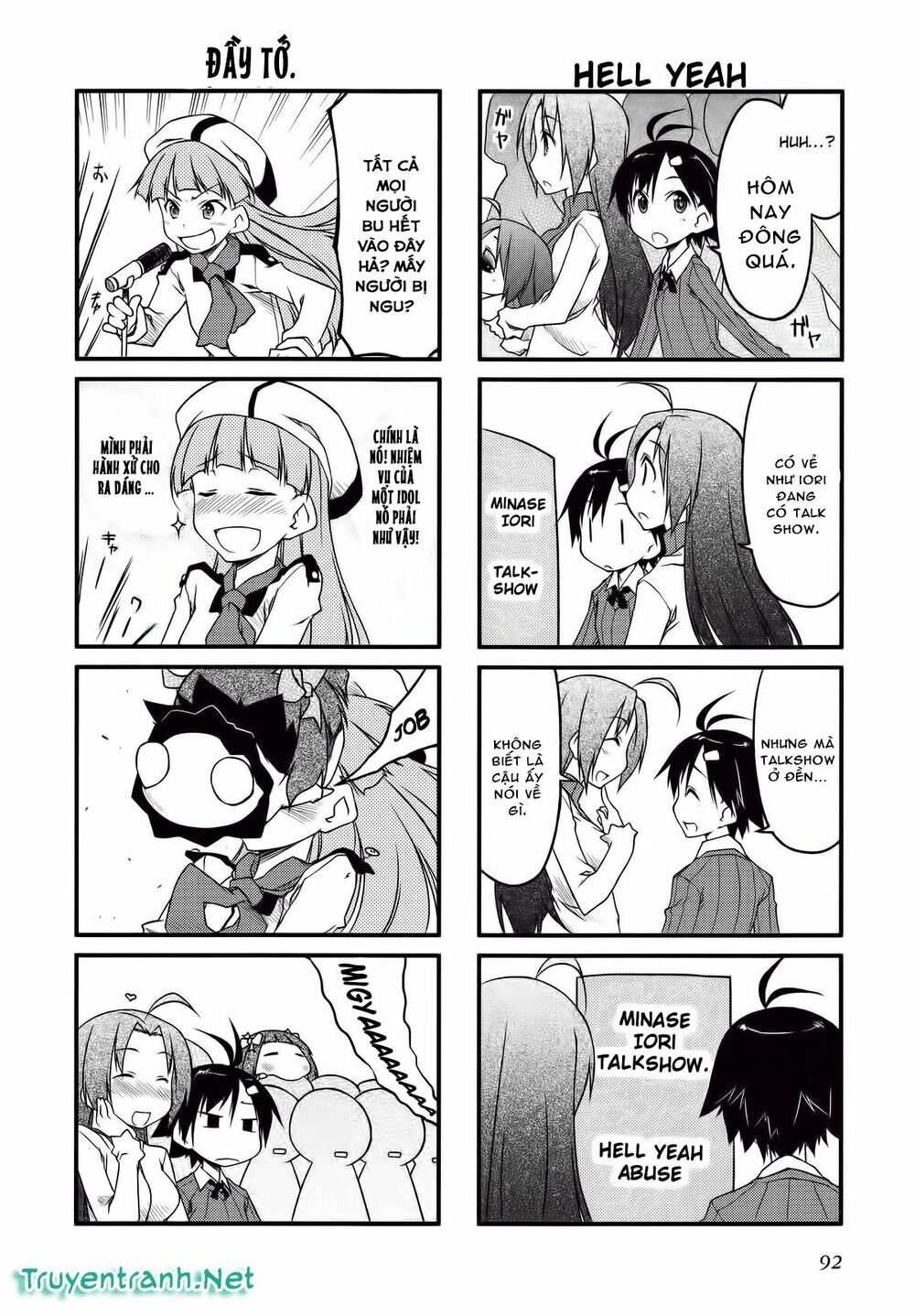 Puchim@Su! Chap 31 - Next Chap 32