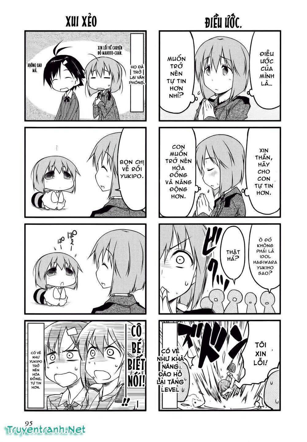 Puchim@Su! Chap 31 - Next Chap 32