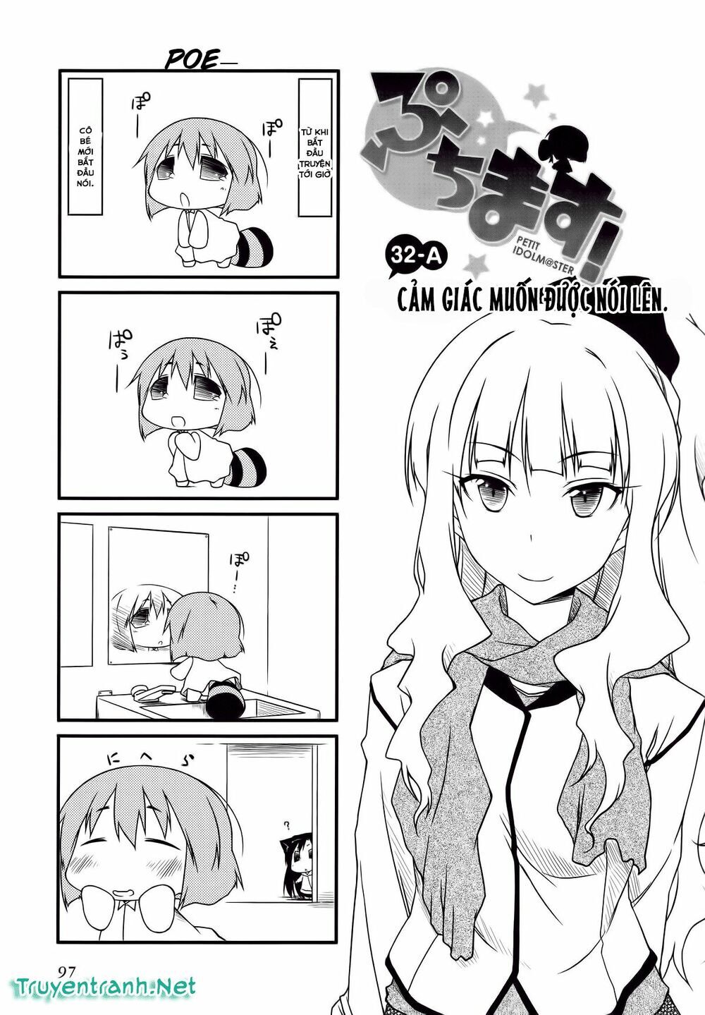 Puchim@Su! Chap 32.1 - Next Chap 33.1