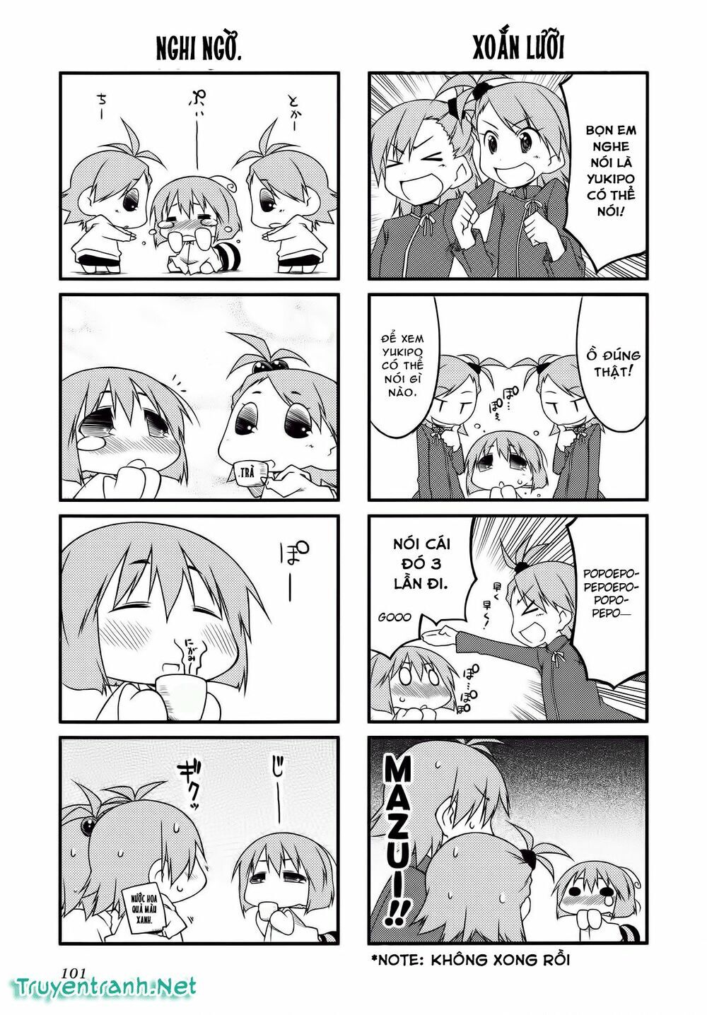 Puchim@Su! Chap 32.1 - Next Chap 33.1