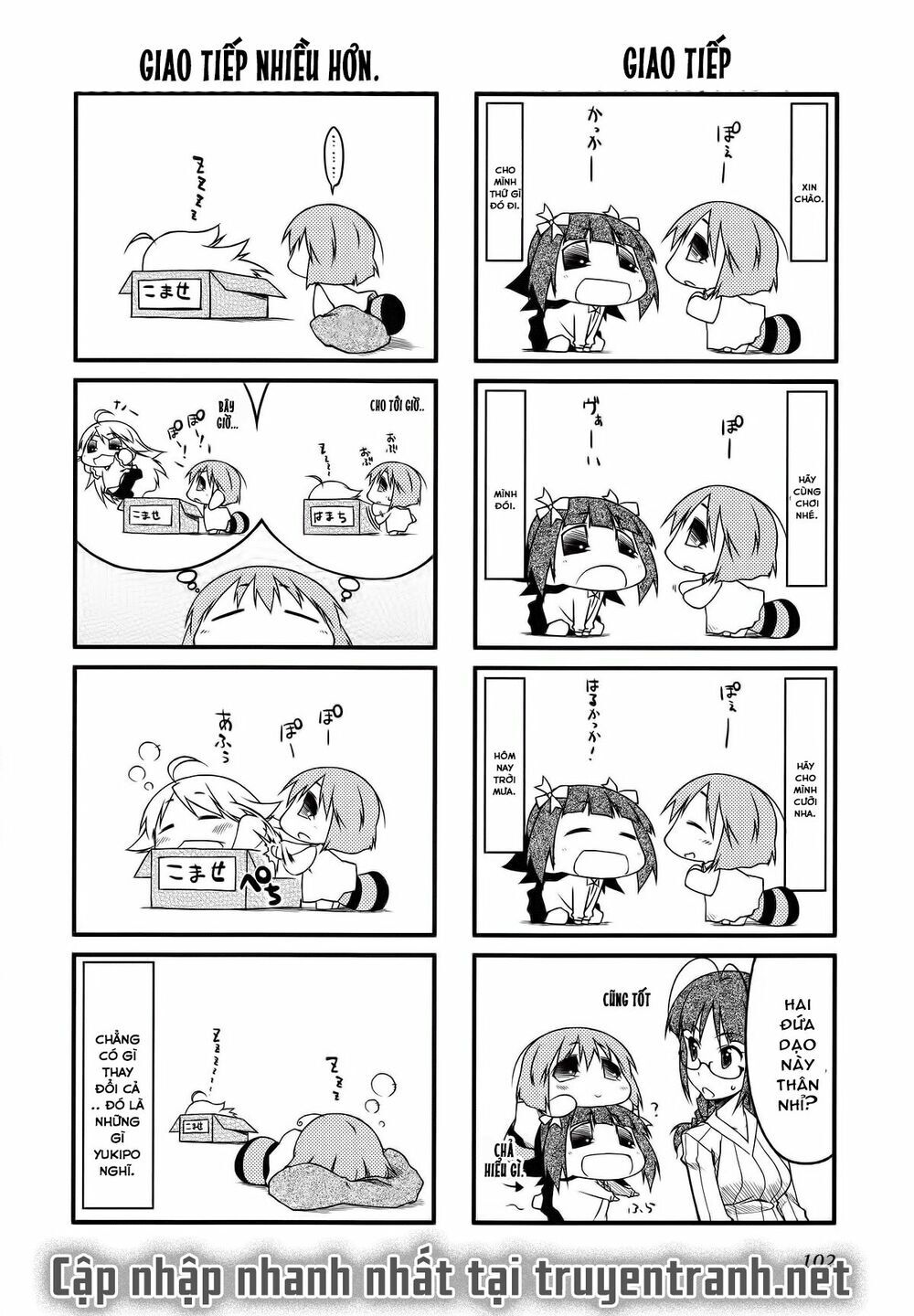 Puchim@Su! Chap 32.1 - Next Chap 33.1