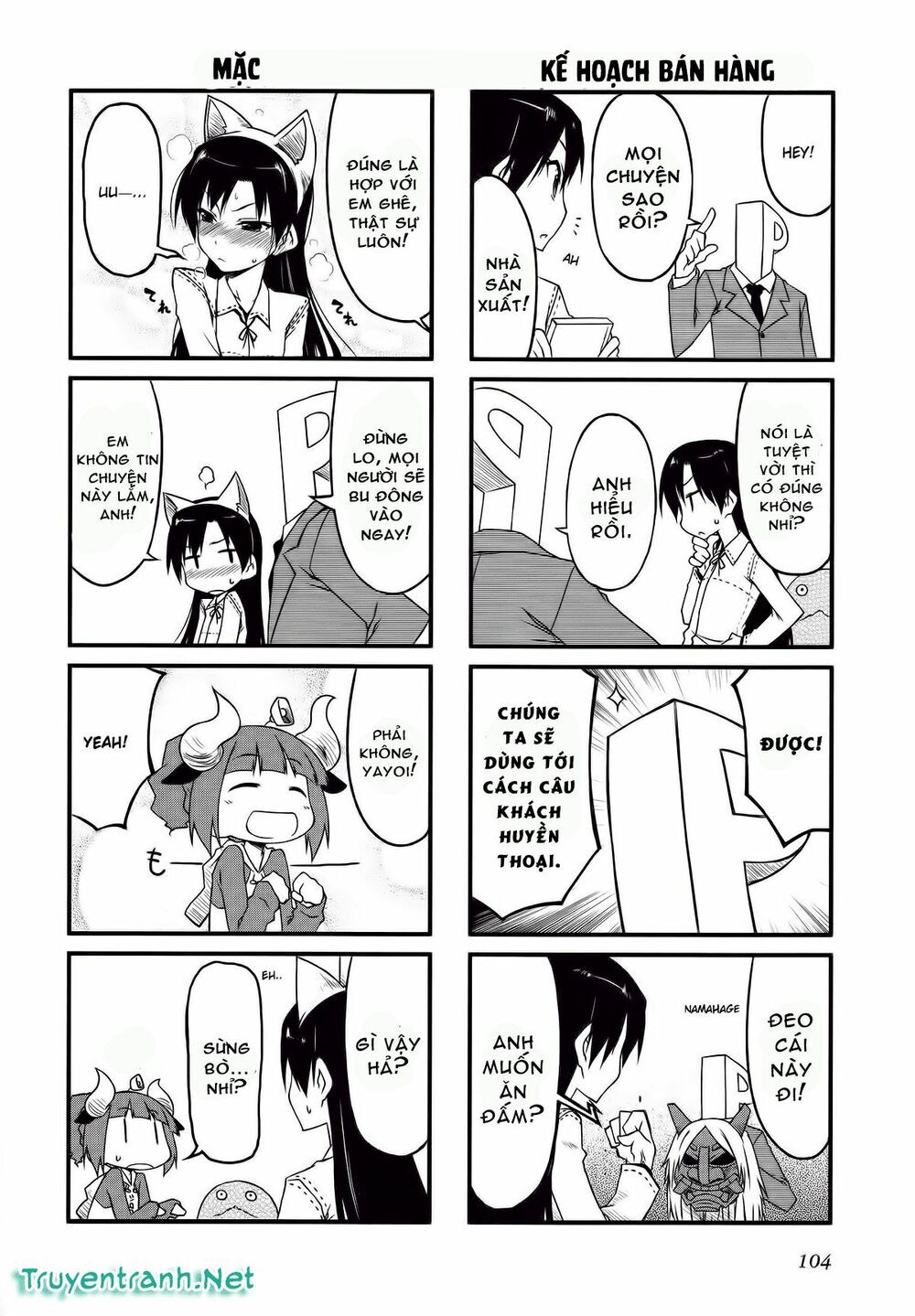 Puchim@Su! Chap 32.2 - Next Chap 33.2