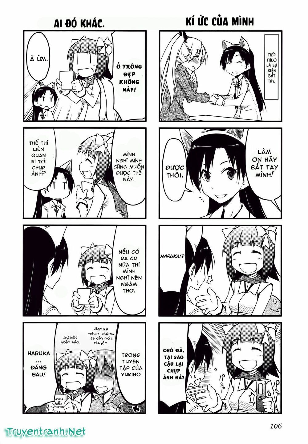 Puchim@Su! Chap 32.2 - Next Chap 33.2