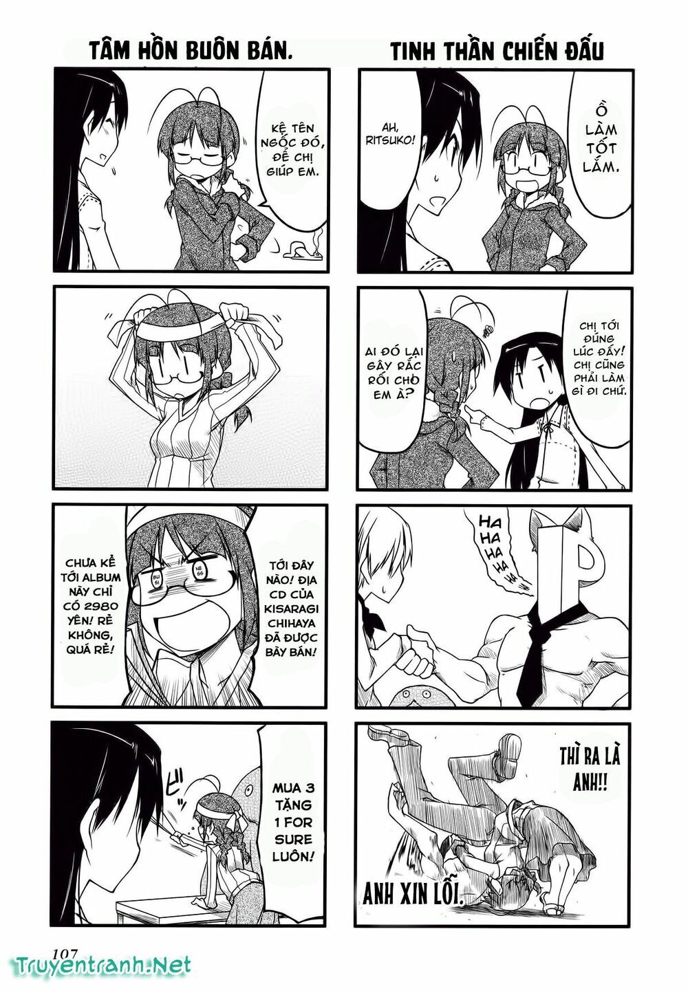 Puchim@Su! Chap 32.2 - Next Chap 33.2