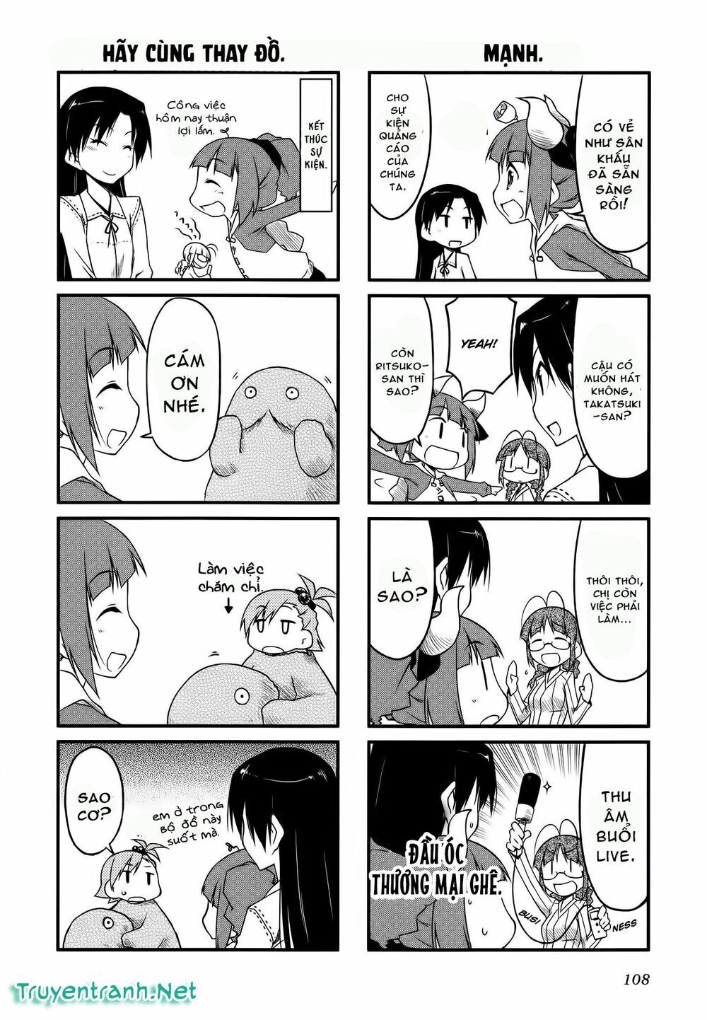 Puchim@Su! Chap 32.2 - Next Chap 33.2